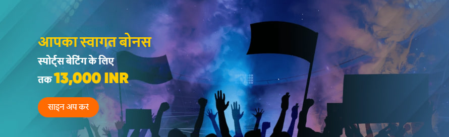 Join lvibet to get welcome bonus